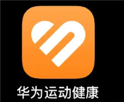 華為運(yùn)動(dòng)健康如何顯示在桌面？教你設(shè)置同步微信步數(shù)記錄