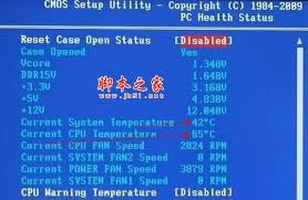 藍(lán)天bios如何調(diào)節(jié)電壓