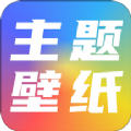 全局透明主題壁紙