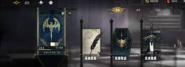銀與緋氏族圍獵怎么玩