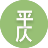 天天詩(shī)詞