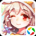 閃爍之光神明召喚騰訊版