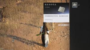 燕云十六聲沙海勸學(xué)任務(wù)如何完成