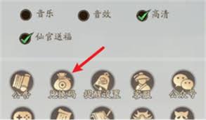 尋道大千4月最新兌換碼大全是什么