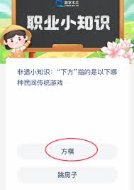 哪種海龜身體散布白色斑點