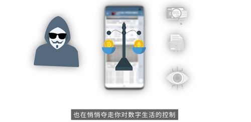 榮耀手機(jī)如何禁用應(yīng)用監(jiān)聽(tīng)