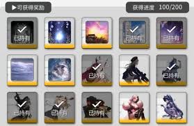 勝利女神新的希望商店怎么兌換