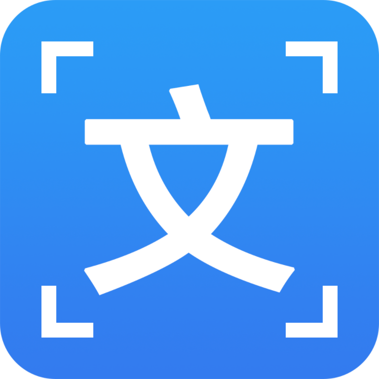ocr文字識(shí)別快捷指令app軟件下載