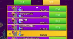 萌龍大亂斗如何快速獲取果子