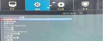 台式电脑开机无反应怎么办