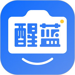 醒蓝AIapp