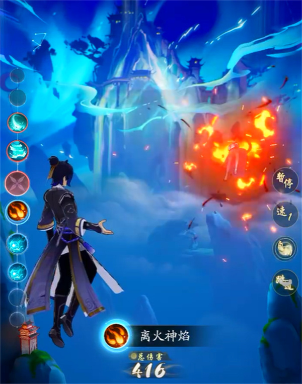 踏风行法修体系玩法攻略介绍说明