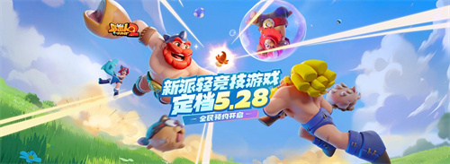 多樣天賦自由搭配，百種流派由你定義