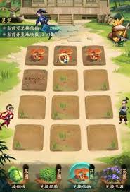 不良人破局田園日常玩法是什么