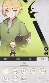 杖劍傳說拍賣行位置在哪