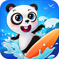 熊貓沖浪