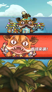 巨像騎士團(tuán)哪吒技能是什么