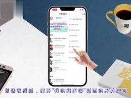 怎樣制作高德地圖專屬語(yǔ)音包