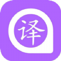 在線翻譯器拍照掃一掃