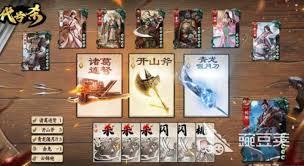 代號殺有什么武器