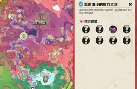 洛克王國中世界寂滅骨龍如何獲取