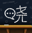 曉黑板(曉黑板班級(jí)考核系統(tǒng))V5.2.3.8 安卓最新版
