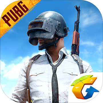 pubg測試服