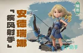 龍石戰(zhàn)爭英雄陣容如何搭配