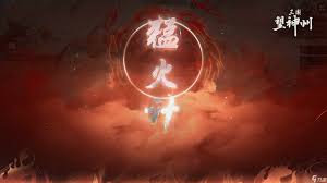 三國望神州嘩變之策有什么用