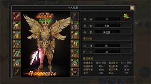 尋夢絲路萌新如何玩