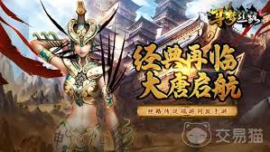 尋夢絲路如何打BOSS