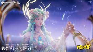 王者榮耀貂蟬520慕夏皮膚怎么樣