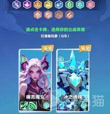 口袋斗蛐蛐痛苦女王厲害嗎