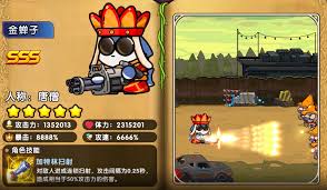 小魚快跑開服怎么玩