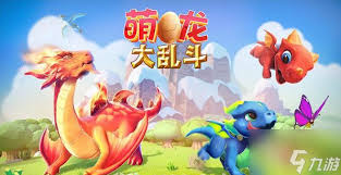萌龍大亂斗如何快速得到金幣