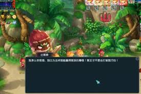 夢(mèng)幻西游靈猴出世如何打猴師兄
