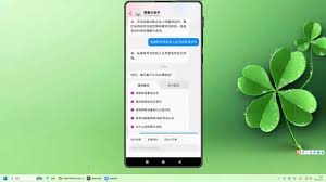 抖音不登錄賬號(hào)能否查看別人主頁記錄
