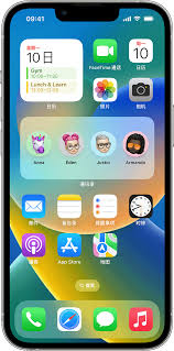 iPhone15桌面小組件怎么設(shè)置