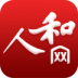 人和網(wǎng)