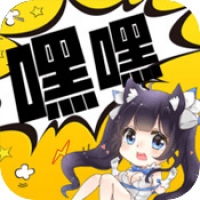 嘿嘿連載小說app