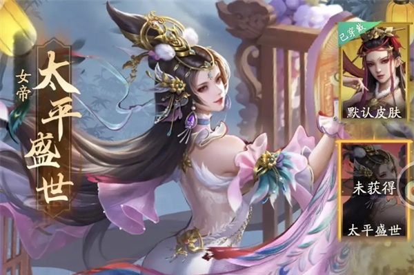 不良人破局全部品階升星所需材料一覽