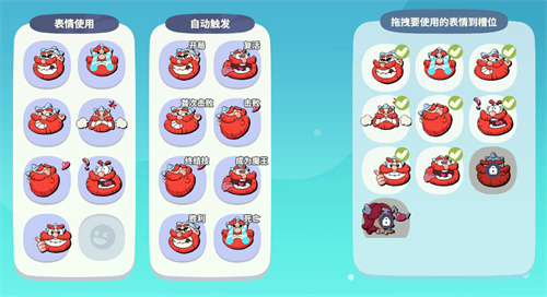 新野蠻美學(xué)來(lái)襲，野蠻人與Q萌的大碰撞