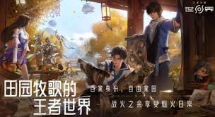 英勇之地龍刀如何獲取