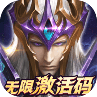 元尊傳