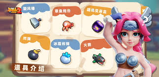 野蠻人大作戰(zhàn)2裝備系統(tǒng)玩法
