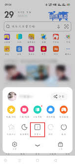 uc瀏覽器如何開啟隱私模式