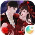 閃藝我就是要紅修改版