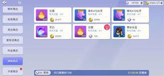 元?dú)鈫眷`師用哪個(gè)角色好