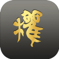 權(quán)謀韜略最新正版手機(jī)免費
