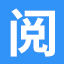 互閱之家